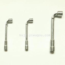 套筒扳手 永康市興榮五金制品 義烏國際商貿城二區 義烏購