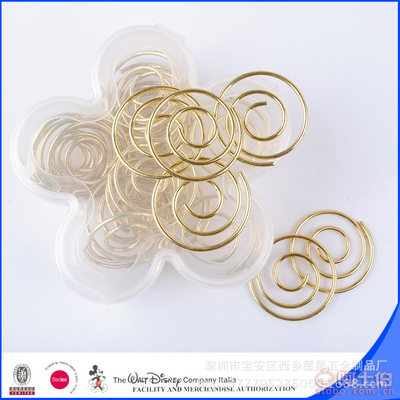 【stargood創(chuàng)意回形針工廠金屬回形針金屬彩度曲別針圈圈回紋針XJ約1.0*305*28MM】深圳市寶安區(qū)西鄉(xiāng)星星五金制品廠 - 產(chǎn)品庫