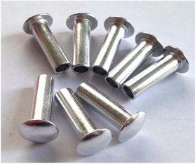 臨沂曉偉五金制品廠 專(zhuān)業(yè)半空心鉚釘與拉花鉚釘制造商