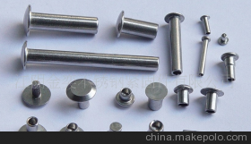 東莞鉚釘加工專(zhuān)業(yè)廠家——大朗昊寧五金制品廠產(chǎn)品與服務(wù)詳解