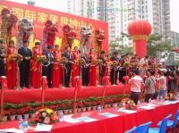 專業禮儀策劃，品質活動首選 惠州馬安禮儀公司全方位服務解析