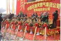 新起點傳媒 蘭州禮儀慶典、婚慶與廣告策劃的專業服務商