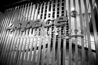 四維傳媒 深耕數字內容制作服務，符合創新層要求的長線投資標的