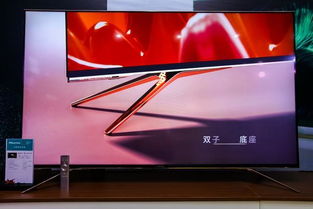 工信部“能效之星”目錄 海信的意外營銷與節能新紀元